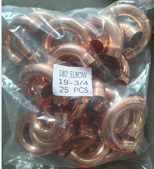 180 Degree U Type Copper Elbow 3/4 Inch with High Quality Factory Direct Sale