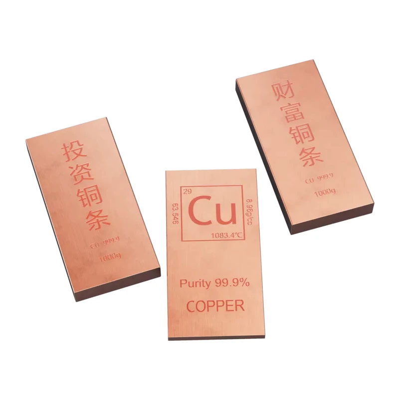 1kg 2.2lb .999 Fine Copper Bullion Ingot Investment Grade Bar CN/GUA Origin