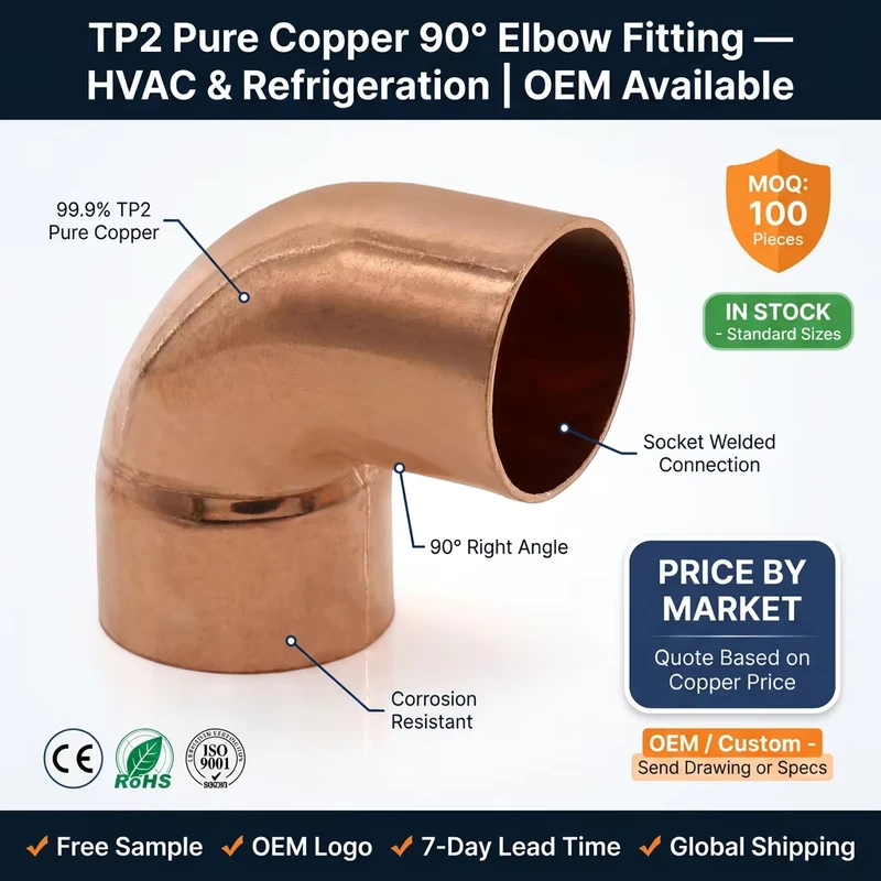 Factory Direct Sales 90 Degree Copper Elbow Pipe Fittings One Side Expansion Thick Wall Copper Elbow for Havc and Plumbing
