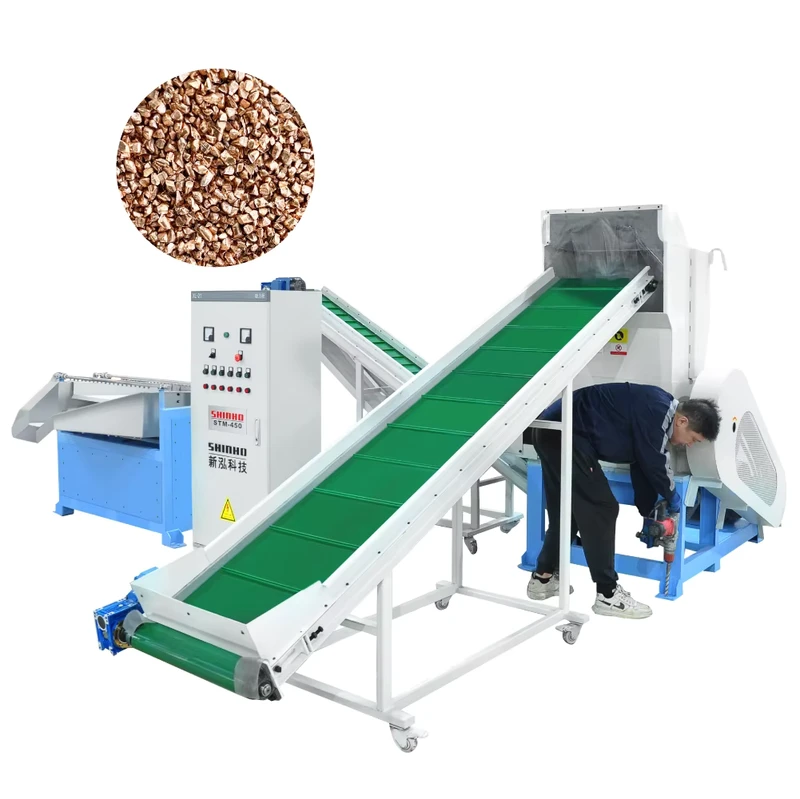 High Efficiency Scrap Cable Recycling Machine Copper Granulator Crushing Metal Recycling Equipment Including Copper Rice