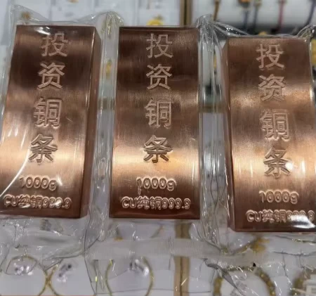 High Purity 5kg Electrolytic Copper Ingots 99.95% Pure Copper Bullion Bars Investment Casting Industrial Use Welding Cutting