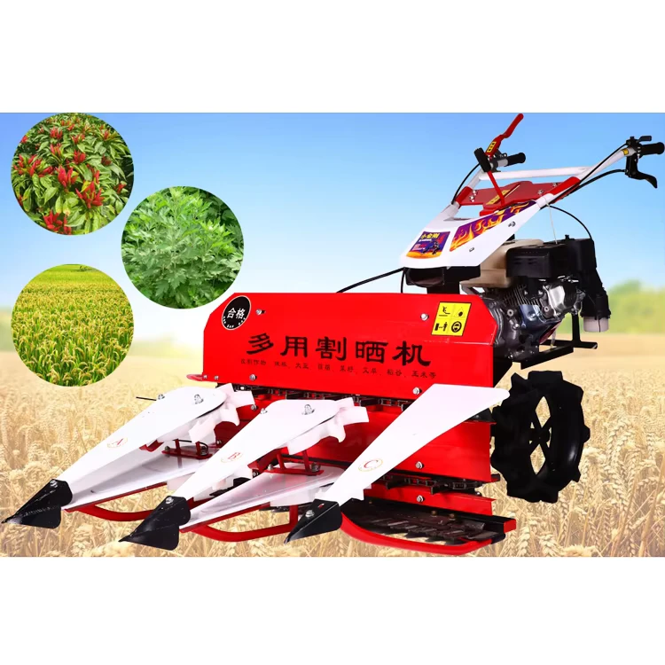 Small Wheat Harvesters diesel Grass Cutting Machine Cropper Gasoline Lawn Mower Field Mower
