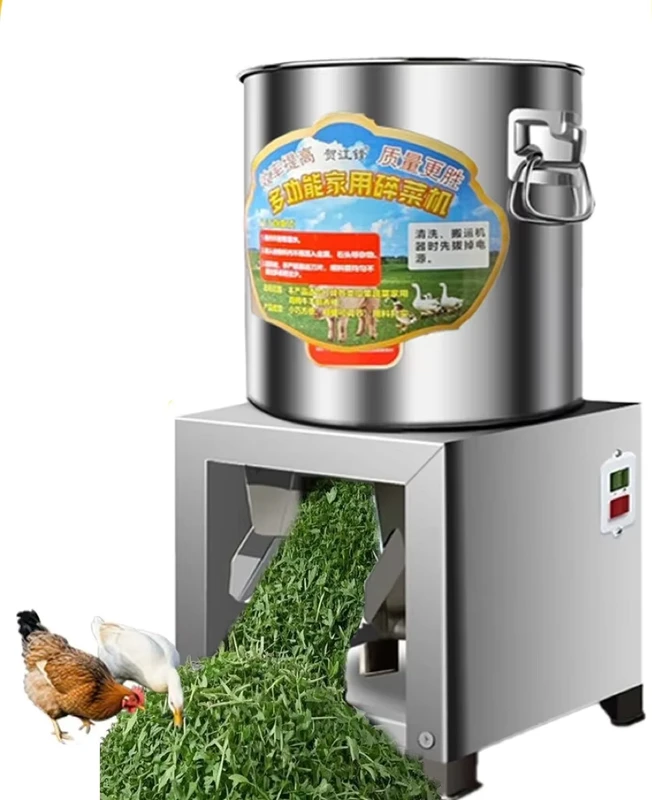Stainless Steel Vegetable Shredder High Efficiency Electric Vegetable Feed Cutter Machine for Poultry Farming