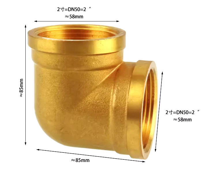 TKFM 2″ Female Threaded Brass Copper Bronze Elbow Union 45° 90° for Natural Gas and Water Pipelines BSPP